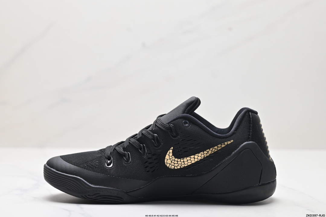 Nike Zoom Shoes